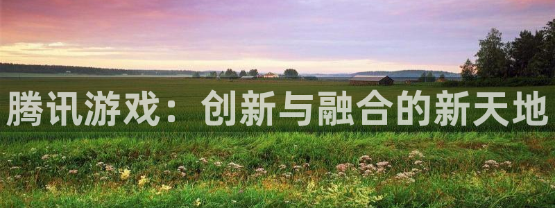江苏新宝GG