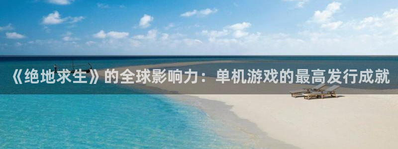 新宝GG实业投资(东莞)有限公司