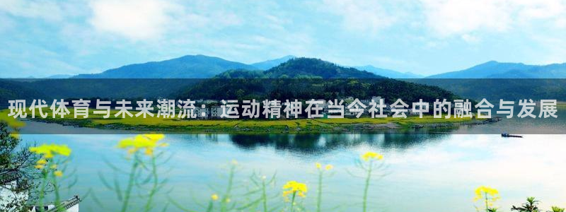 必威betway西汉姆联