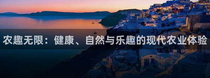 betway西汉姆
