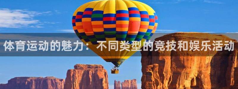 betway西汉姆
