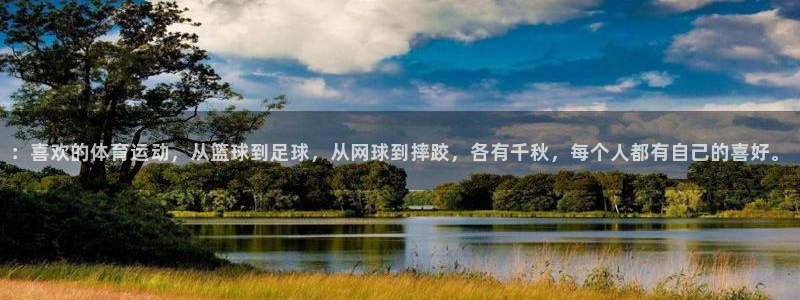 betway西汉姆联官网