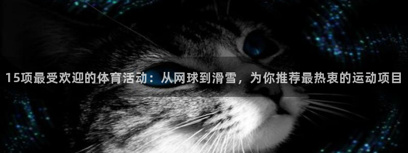 betway西汉姆联官网