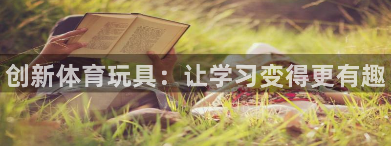 betway西汉姆官网